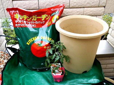 キッチンガーデン培養土トマト用(肥料入り)